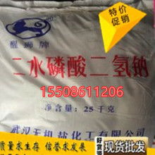 食品添加剂与果汁稳定技术服务的深耕者 广州和源食品饮料技术服务公司